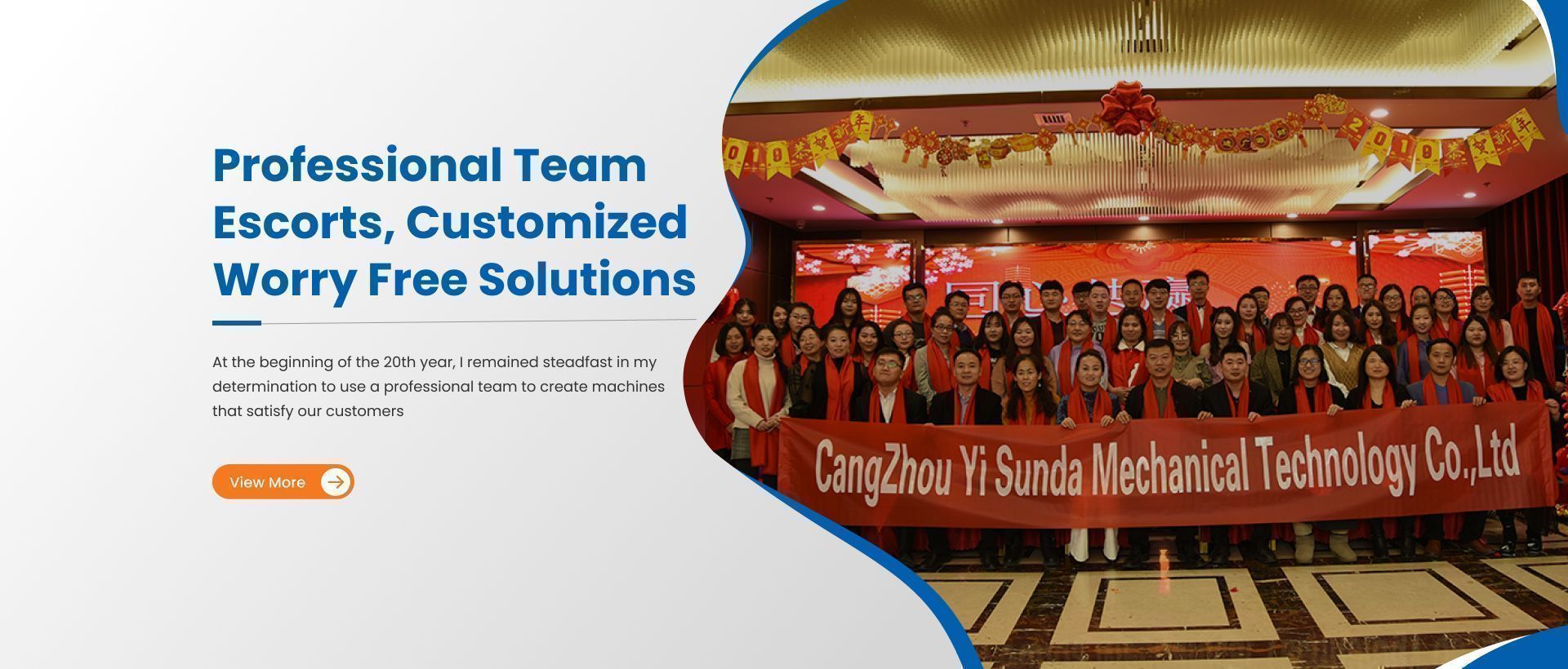 آلة التشكيل بالنفخ الأوتوماتيكية