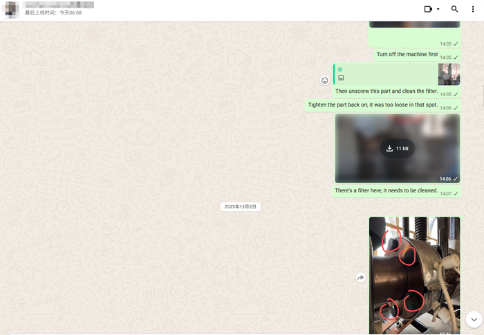 إذا لم تكن معتادًا تمامًا على آلات نفخ القوالب، فلا تقلق.