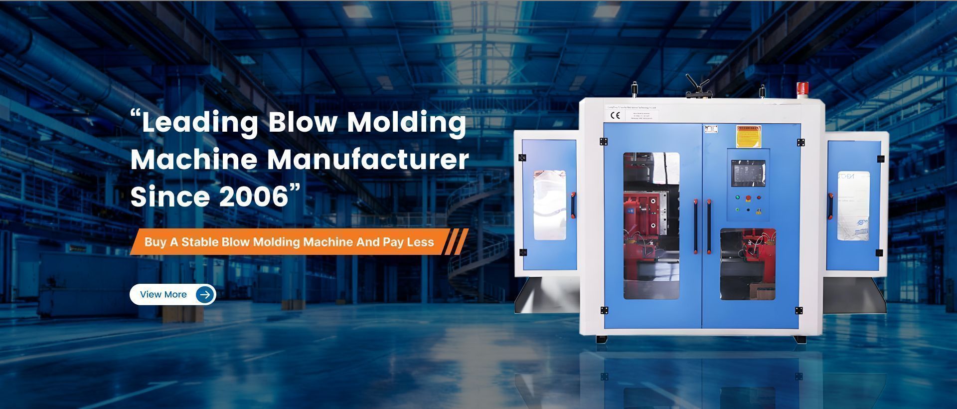 آلة التشكيل بالنفخ الأوتوماتيكية