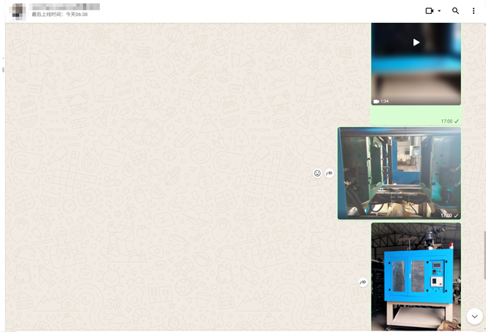 إذا لم تكن معتادًا تمامًا على آلات نفخ القوالب، فلا تقلق.