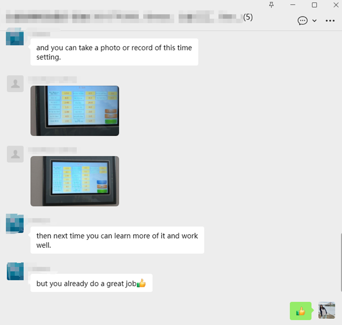 إذا لم تكن معتادًا تمامًا على آلات نفخ القوالب، فلا تقلق.