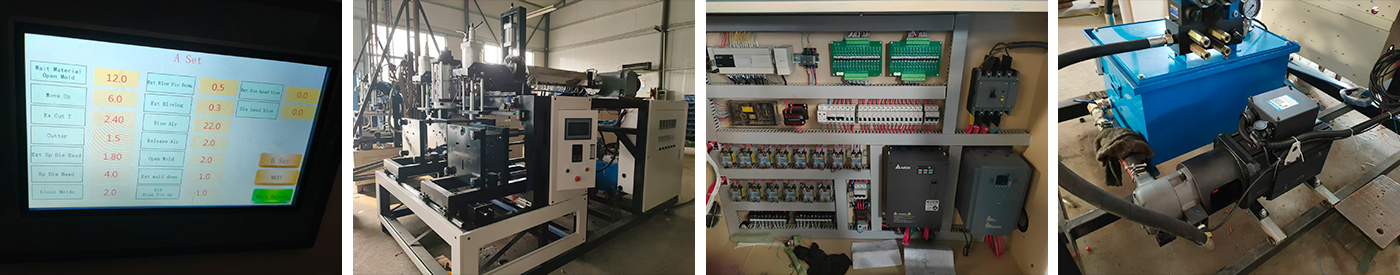 آلة نفخ ونفخ جركن البلاستيك سعة 5 لتر