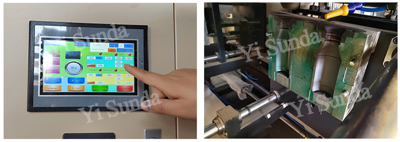 ماكينة نفخ صغيرة