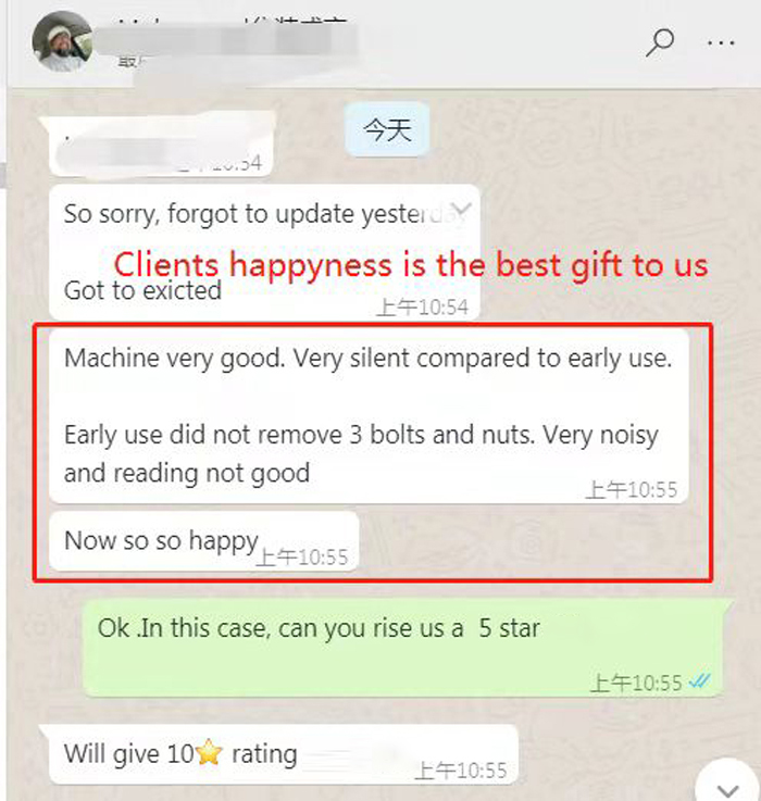 دراسة حالة العميل البرازيلي: ماكينة أوتوماتيكية بالكامل ذات 4 تجاويف