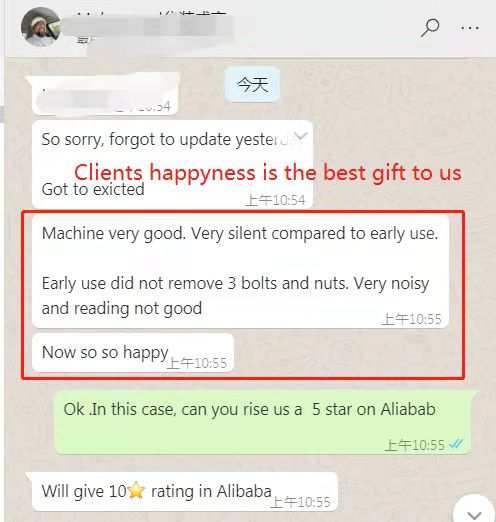 منذ عدة أشهر، قام أحد العملاء بشراء آلة نفخ دوارة منا لإنتاج زجاجات القطارة.