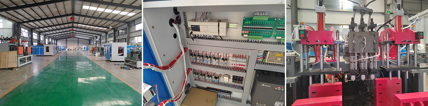 أخبار صناعة آلات نفخ القوالب: الطلب المتزايد على آلات نفخ القوالب الأوتوماتيكية